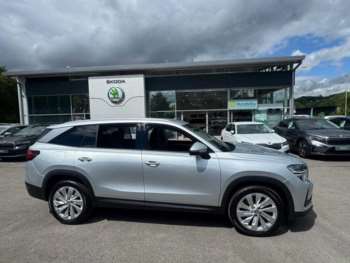 Used Skoda Kodiaq 2024 for sale - 74774494: Photo
