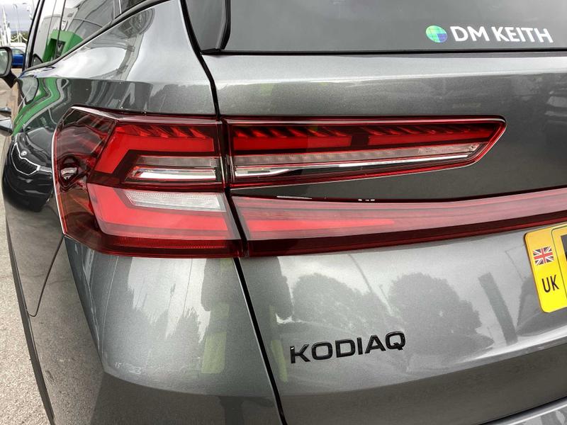 Used Skoda Kodiaq 2025 for sale - 75908397: Photo 14