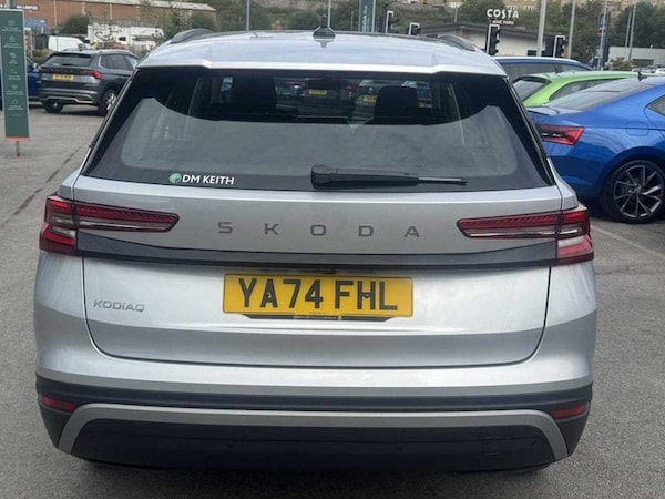 Used Skoda Kodiaq 2025 for sale - 75561390: Photo 13