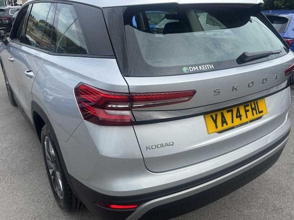 Used Skoda Kodiaq 2025 for sale - 75561390: Photo 14