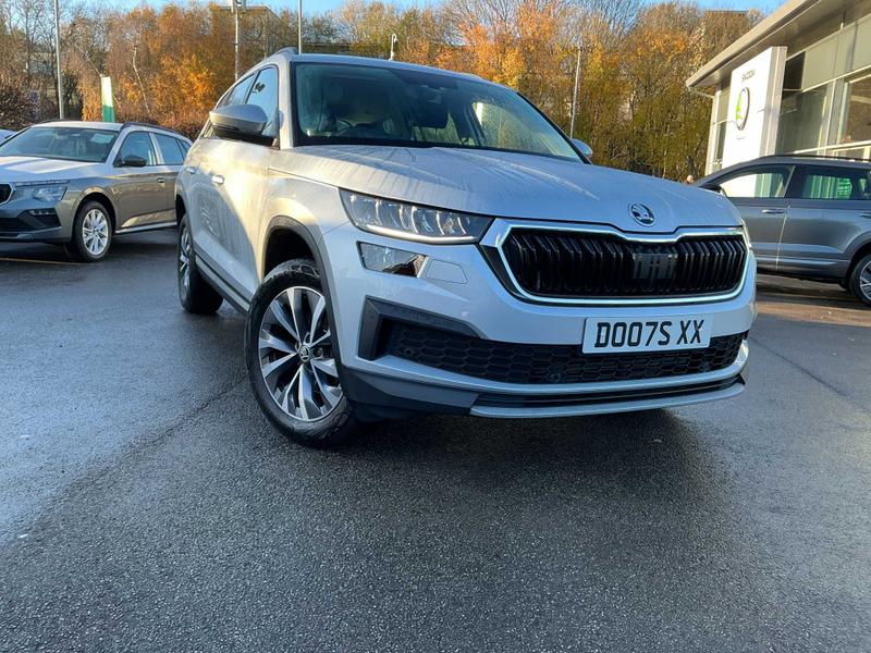 Used Skoda Kodiaq for sale - 76767076: Photo 1