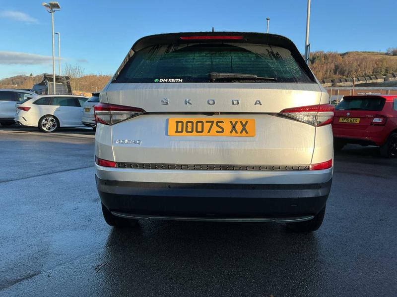 Used Skoda Kodiaq for sale - 76767076: Photo 10