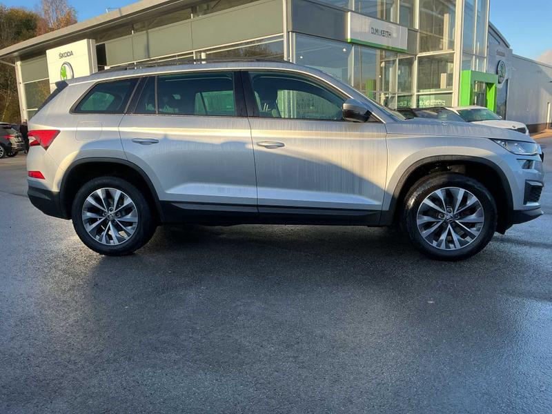 Used Skoda Kodiaq for sale - 76767076: Photo 4