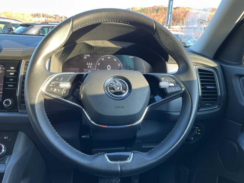 Used Skoda Kodiaq for sale - 76767076: Photo 40