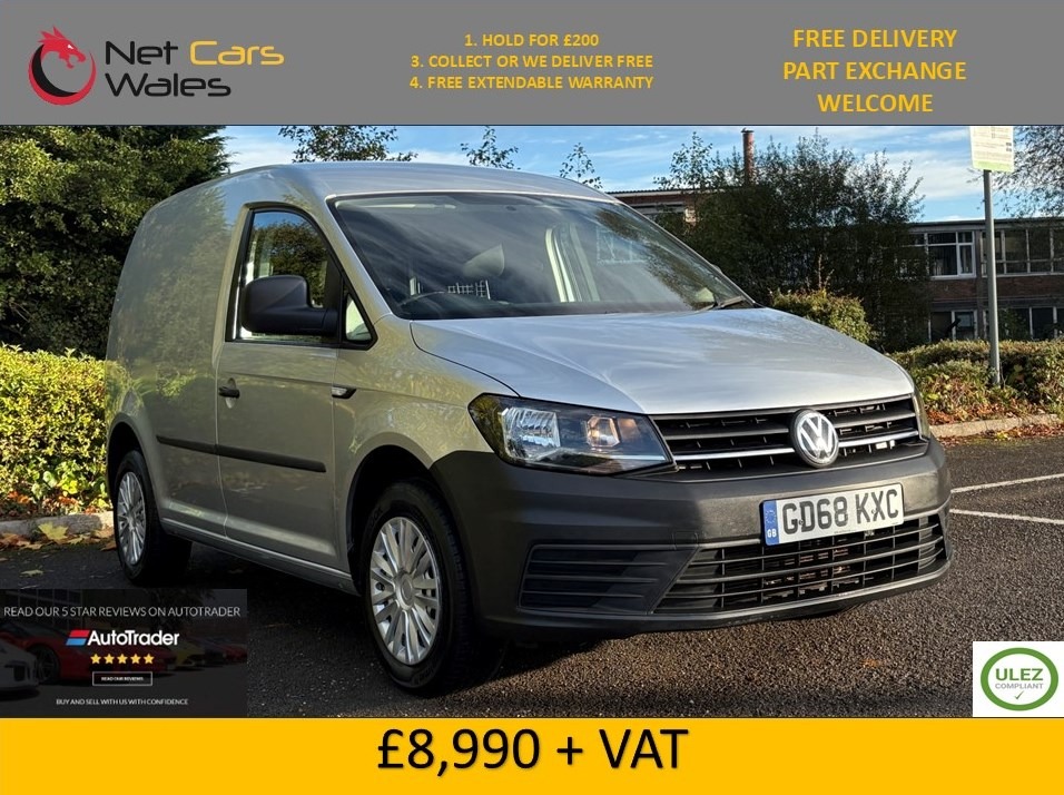 Used Volkswagen Caddy 2019 for sale - 76340102: Photo 1