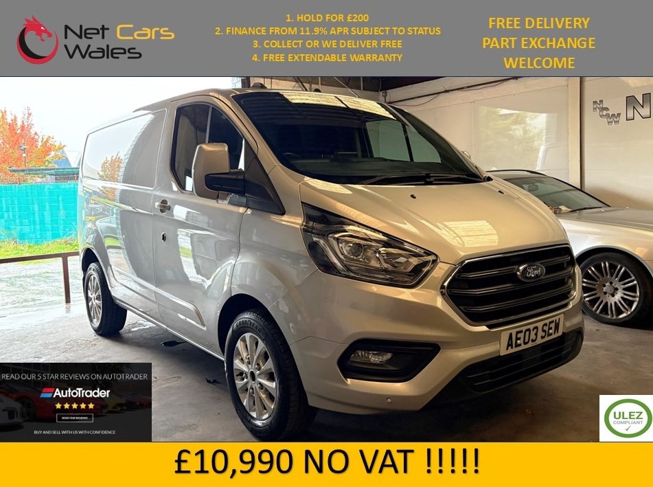 Used Ford Transit Custom 2021 for sale - 76159692: Photo 1