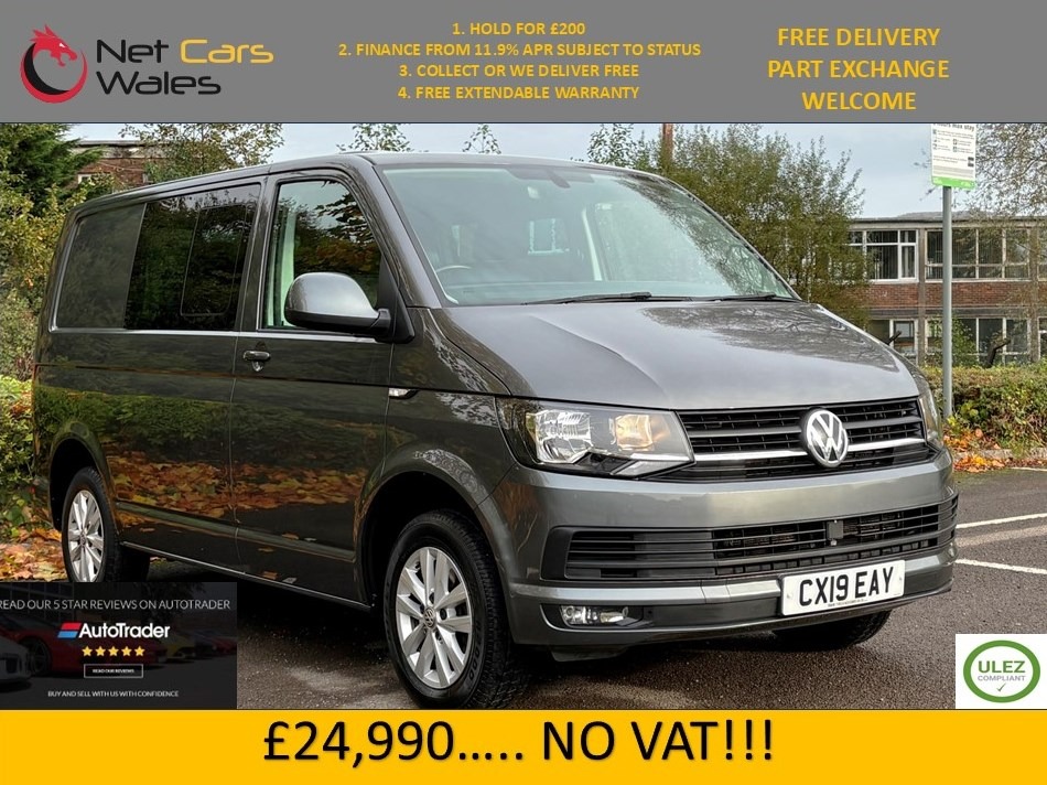 Used Volkswagen Transporter 2019 for sale - 76412142: Photo 1