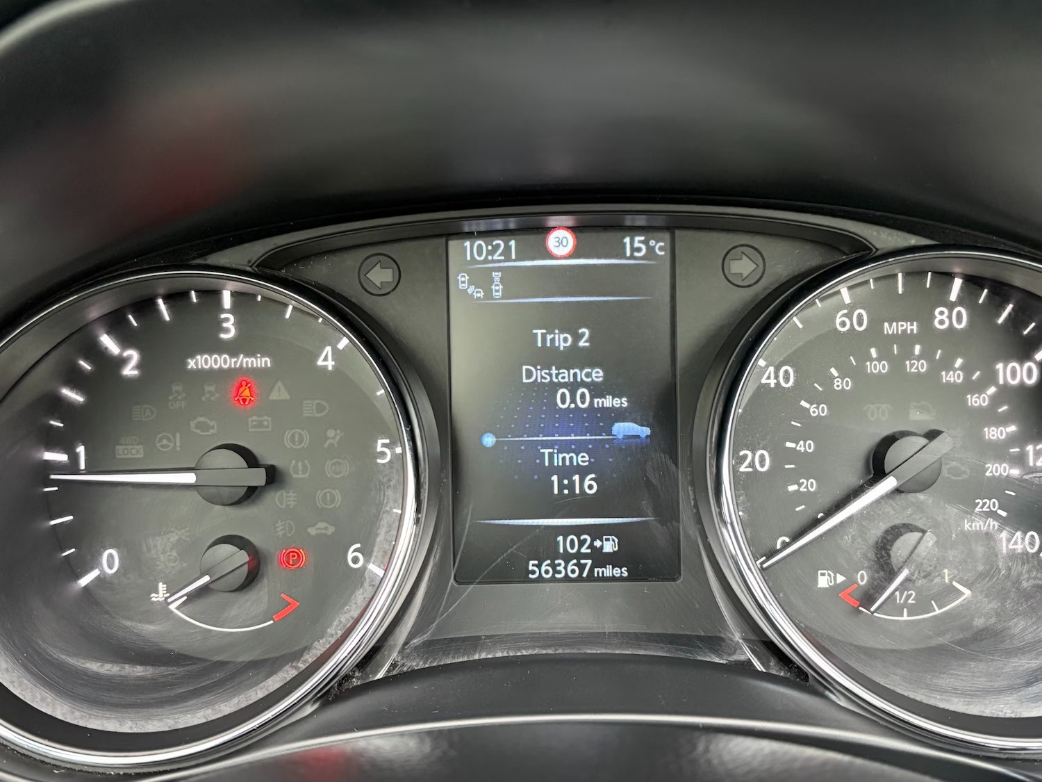 Used Nissan Qashqai 2016 for sale - 76180921: Photo 10