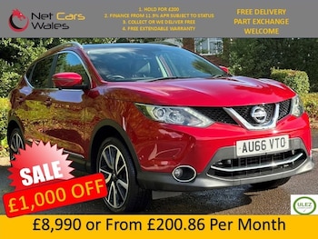 Used Nissan Qashqai 2016 for sale - 76180921: Photo