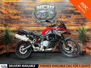 Used BMW GS 2021 for sale - bike-77604924: Photo