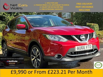 Used Nissan Qashqai 2016 for sale - 75918574: Photo