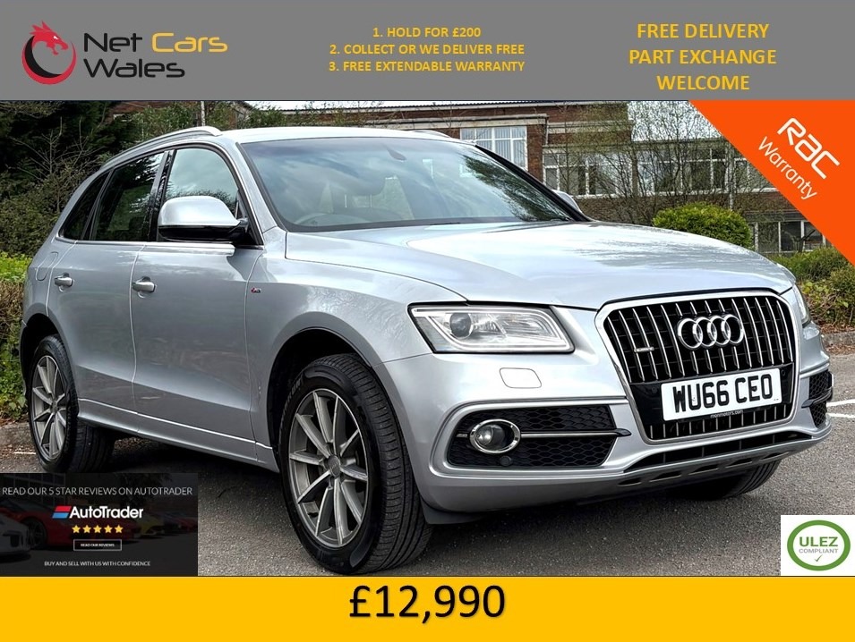 Used Audi Q5 2016 for sale - 78179898: Photo 1