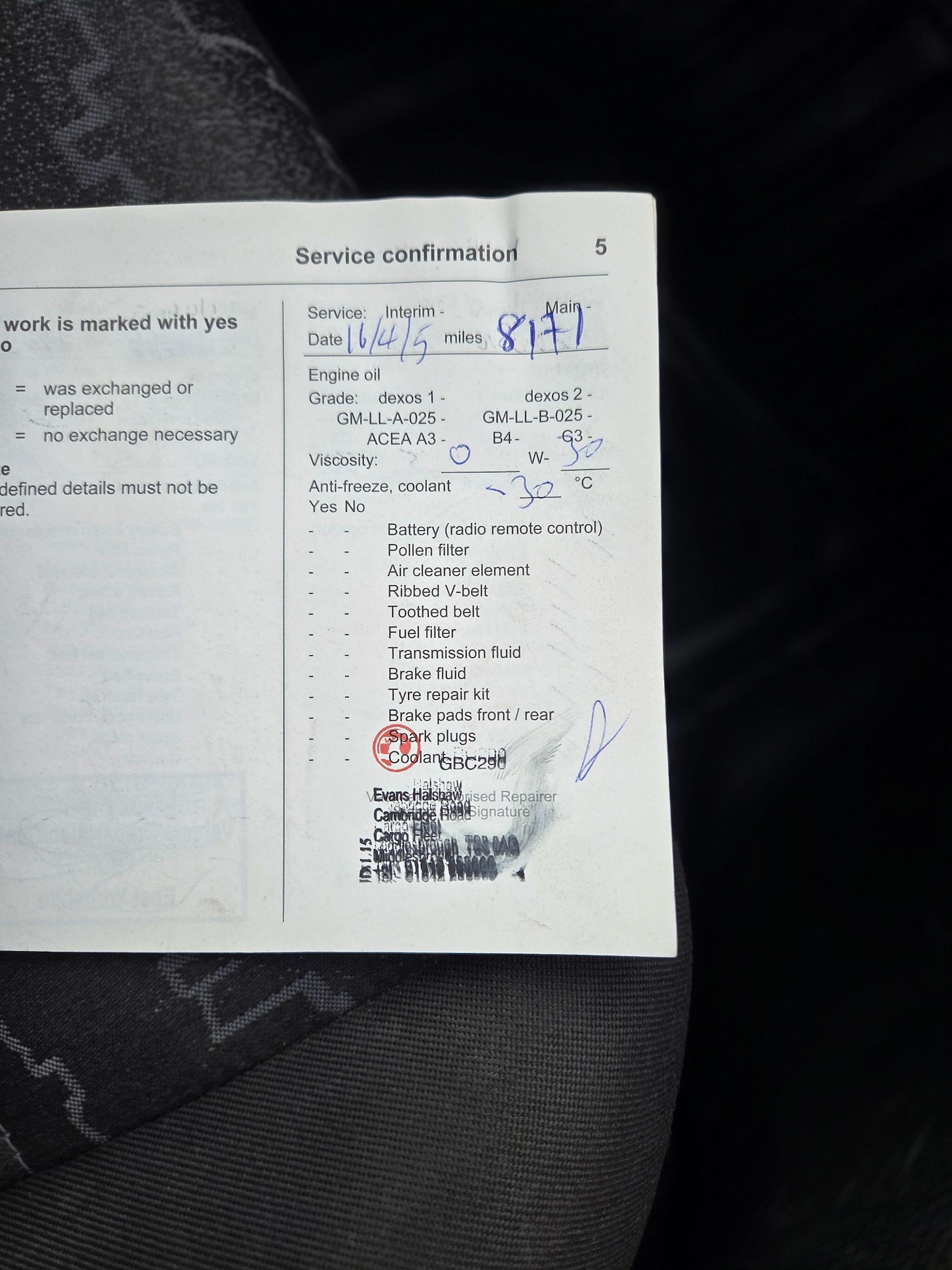 Vehicle 15
