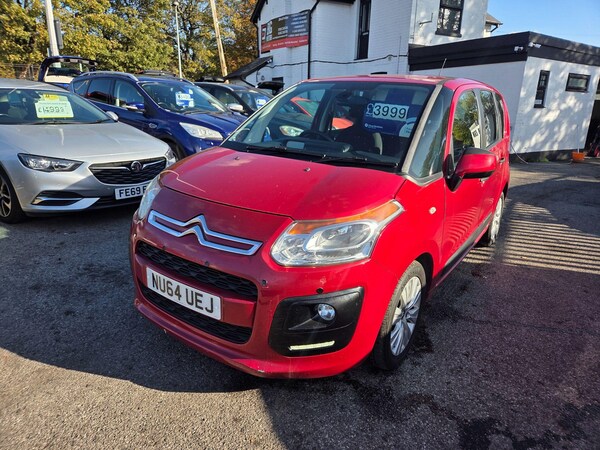 Used Citroen C3 Picasso 2014 for sale - 76326965: Photo 7