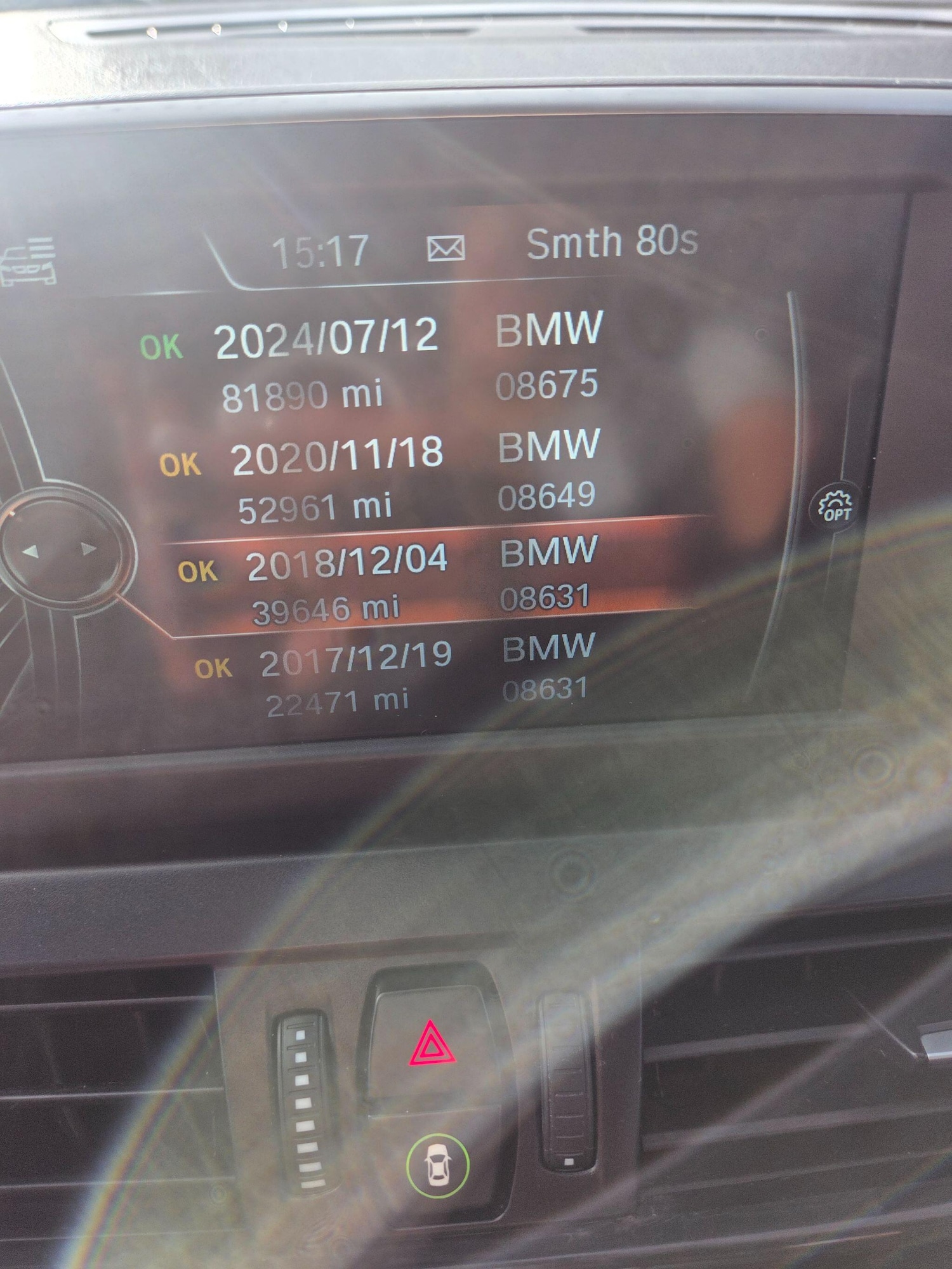 Used BMW 2 Series 2017 for sale - 77574208: Photo 17