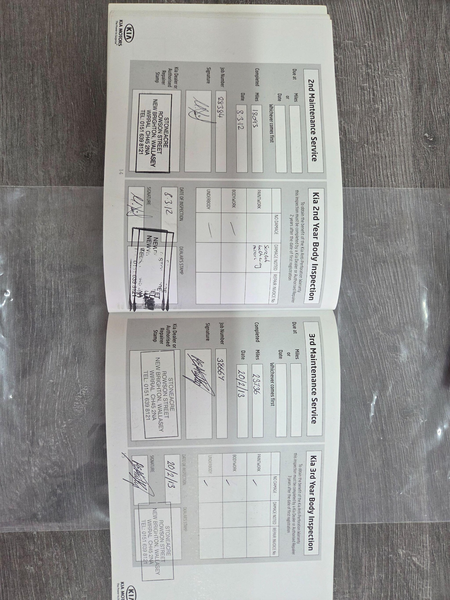 Used Kia Ceed for sale - 78057535: Photo 15