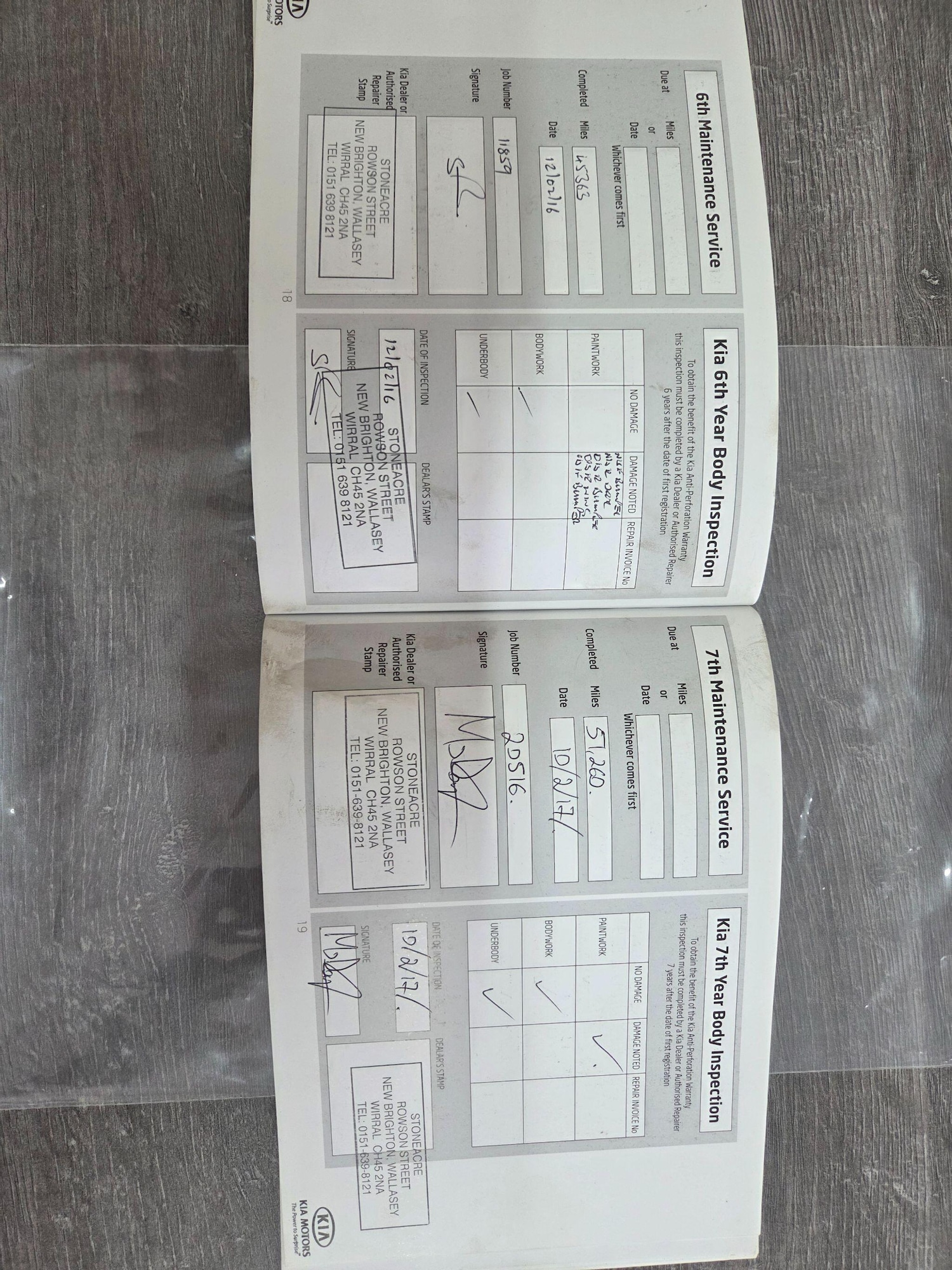 Used Kia Ceed for sale - 78057535: Photo 17