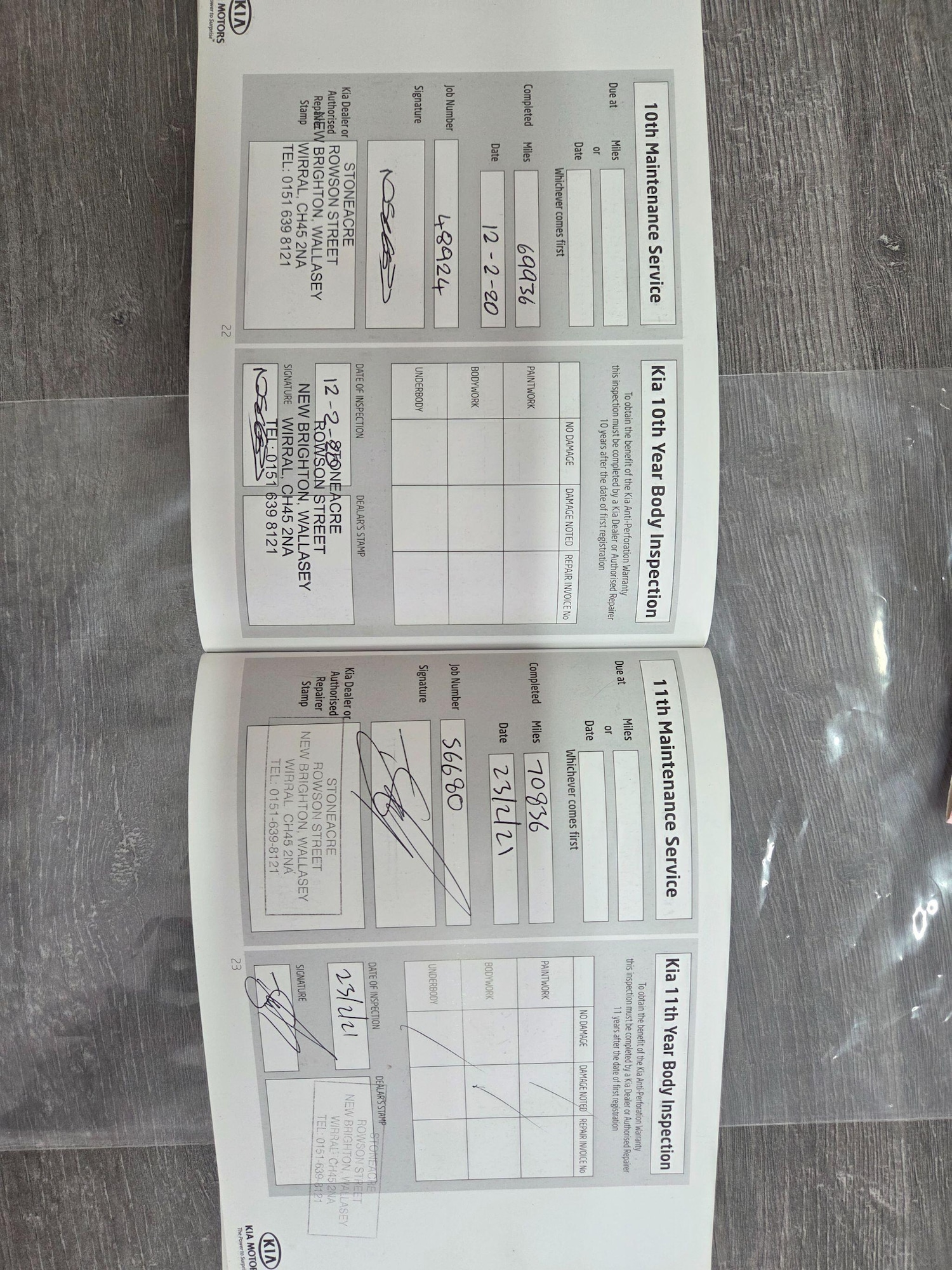 Used Kia Ceed for sale - 78057535: Photo 19