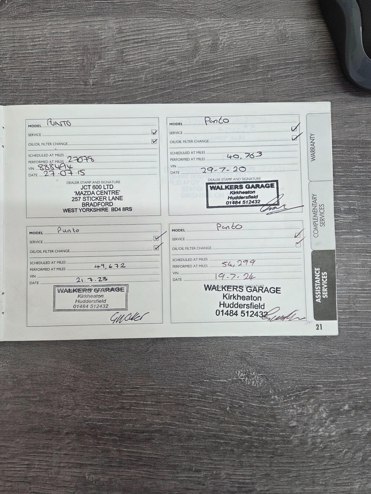 Used Fiat Punto 2012 for sale - 77892895: Photo 23