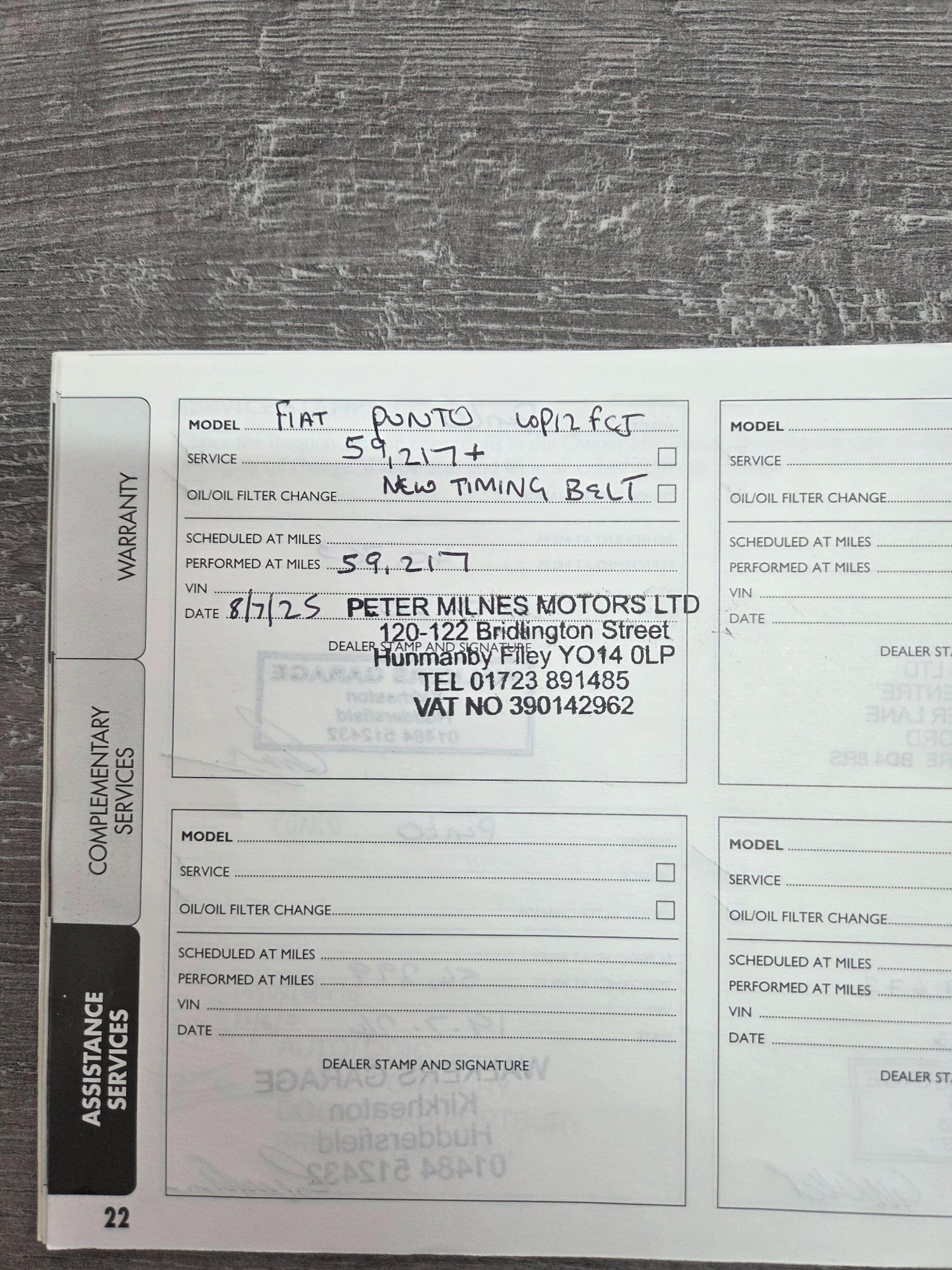 Used Fiat Punto 2012 for sale - 77892895: Photo 24