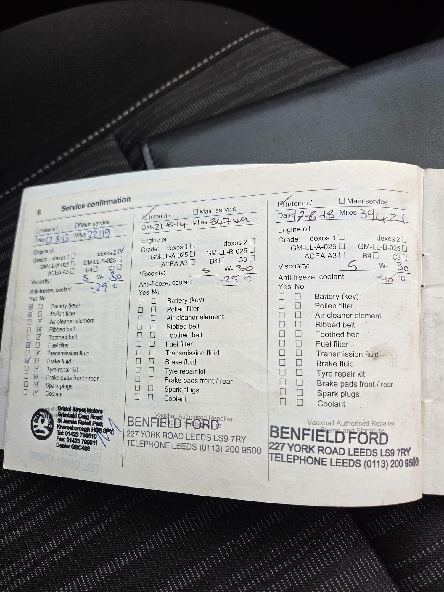 Vehicle 16