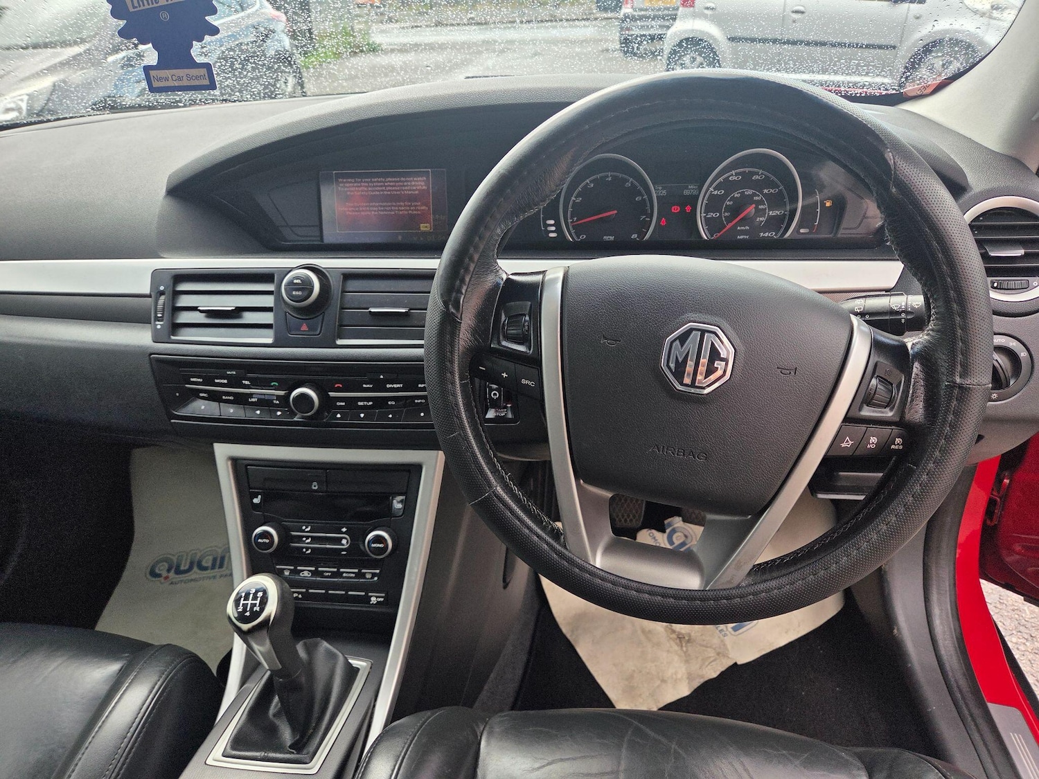 Vehicle 12