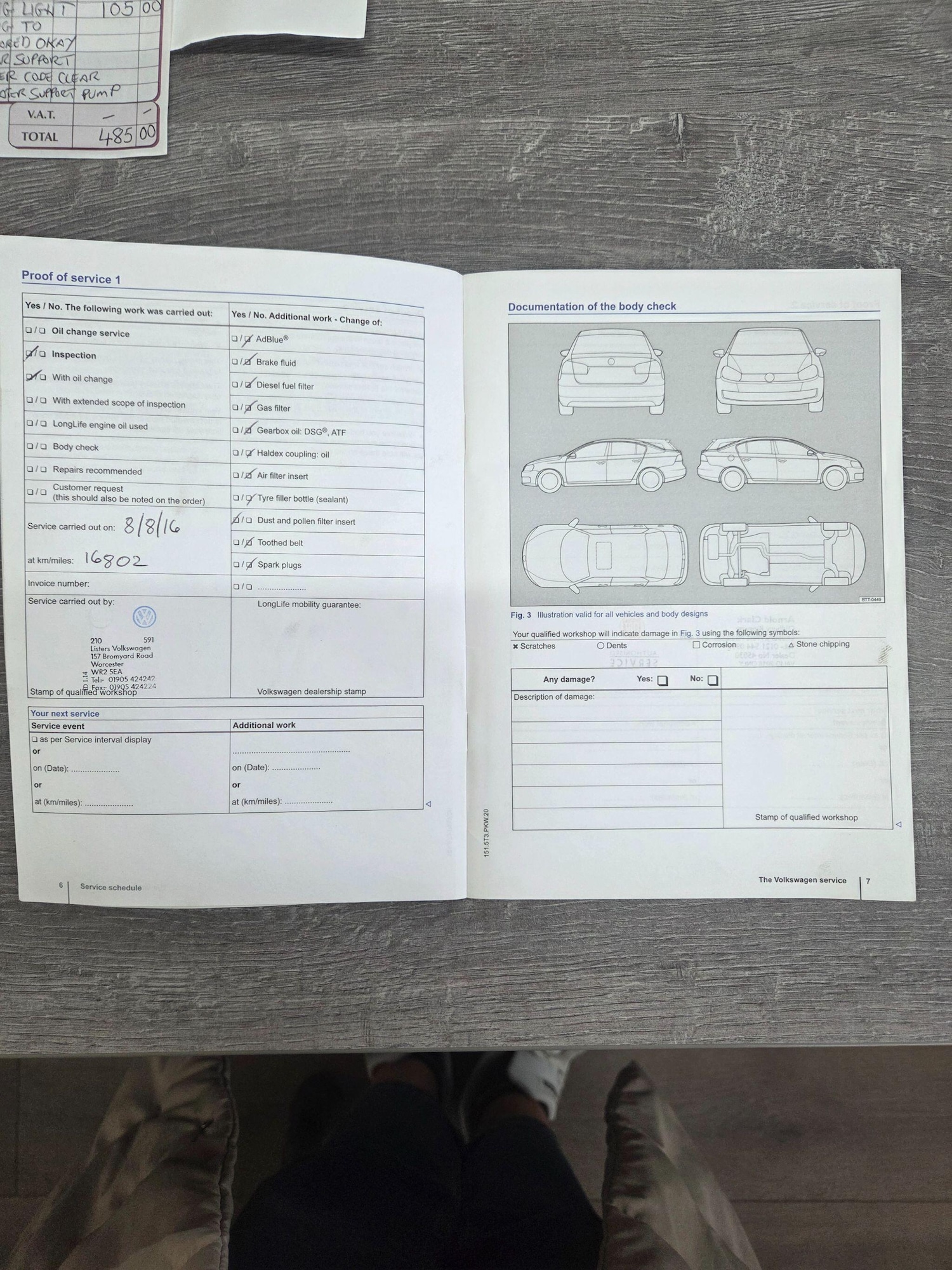Used Volkswagen Golf 2014 for sale - 75741558: Photo 15