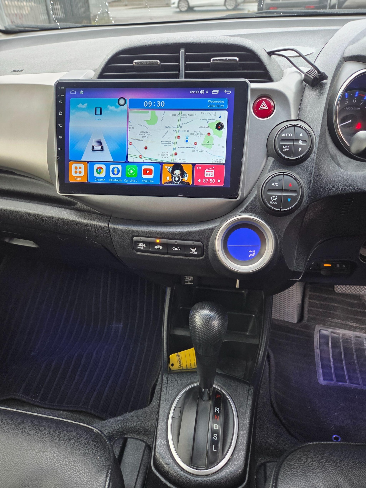 Used Honda Fit for sale - 76472442: Photo 13