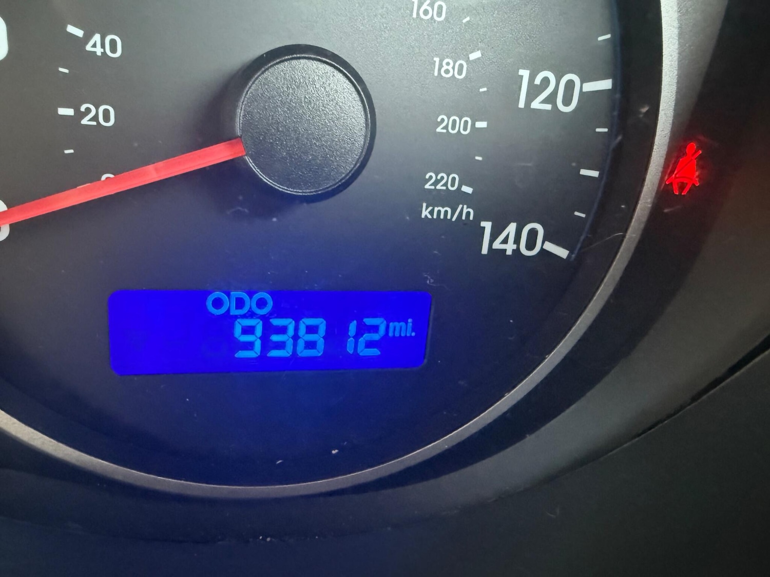 Used Hyundai i20 2013 for sale - 76886953: Photo 15