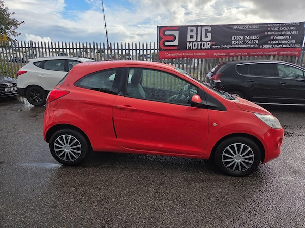 Used Ford Ka 2012 for sale - 76326369: Photo 2