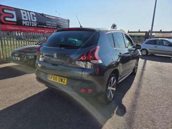 Used Peugeot 3008 2016 for sale - 74610513: Photo
