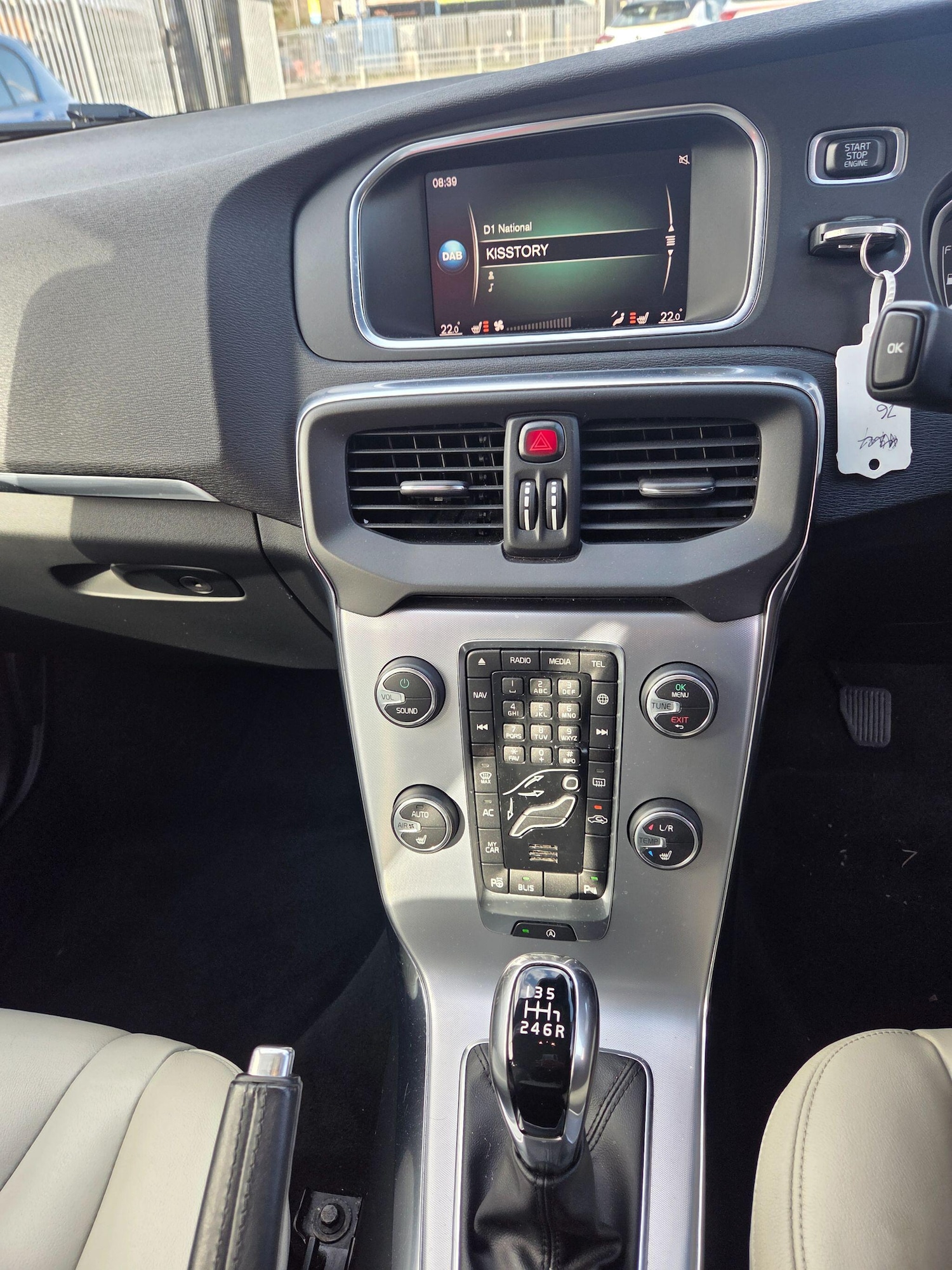 Used Volvo V40 2017 for sale - 78073124: Photo 12