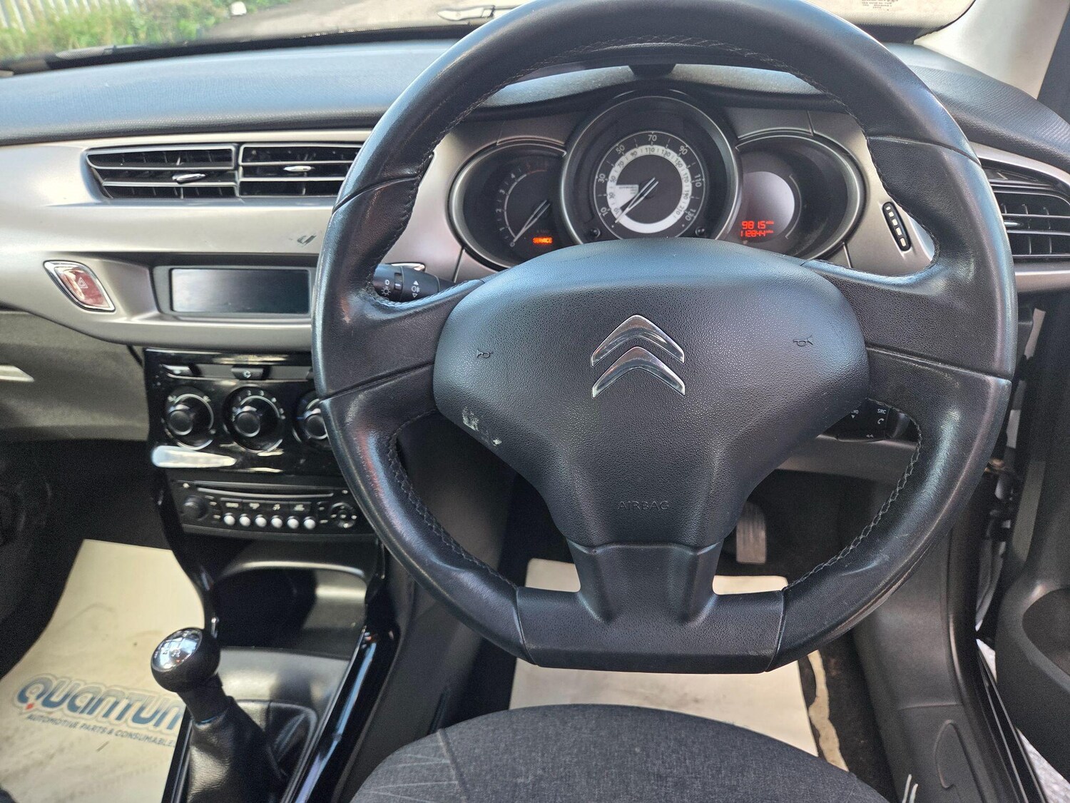 Vehicle 12