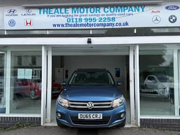 Used Volkswagen Tiguan 2015 for sale - 79631363: Photo