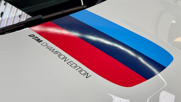 Used BMW M4 for sale - 74187071: Photo 21