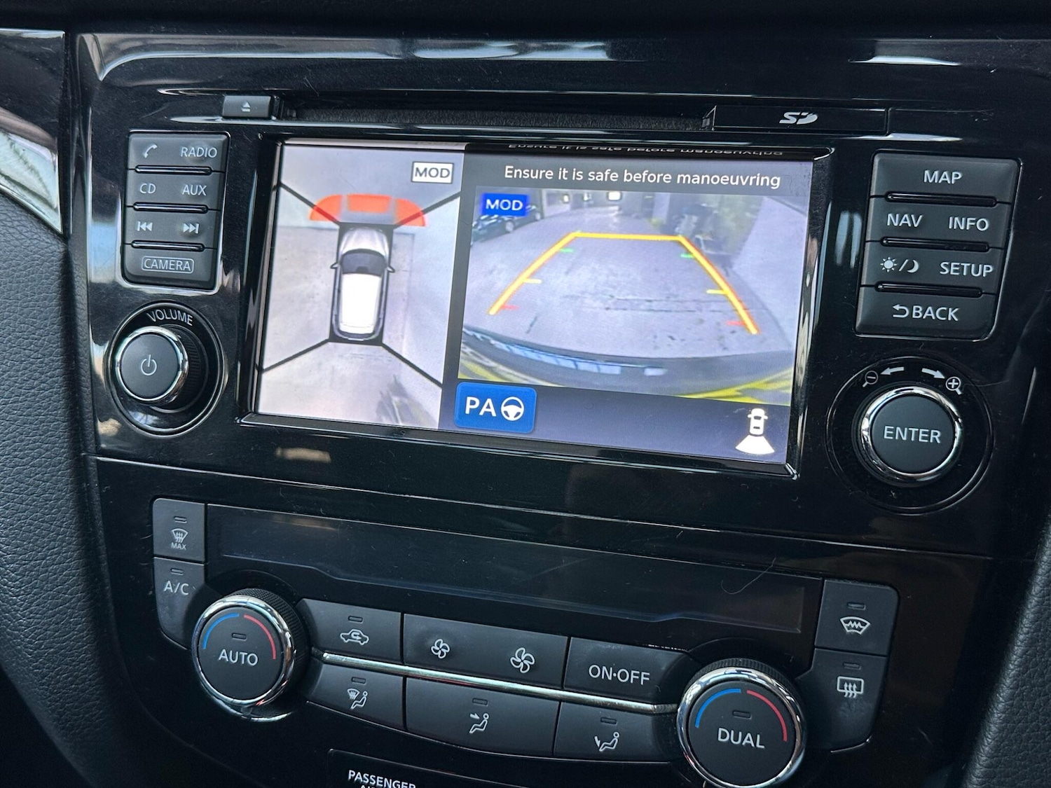 Used Nissan Qashqai 2017 for sale - 78175811: Photo 14