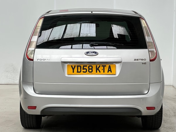 Used Ford Focus 2008 for sale - 76297382: Photo 5