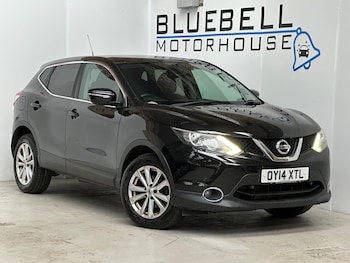 Used Nissan Qashqai 2014 for sale - 76285554: Photo