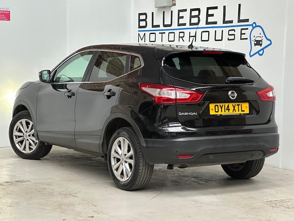 Used Nissan Qashqai 2014 for sale - 76285554: Photo 5
