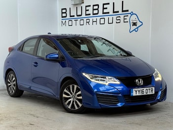 Used Honda Civic 2016 for sale - 78681817: Photo