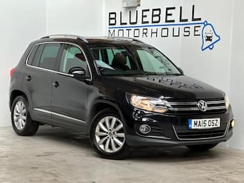 Used Volkswagen Tiguan 2015 for sale - 79854902: Photo