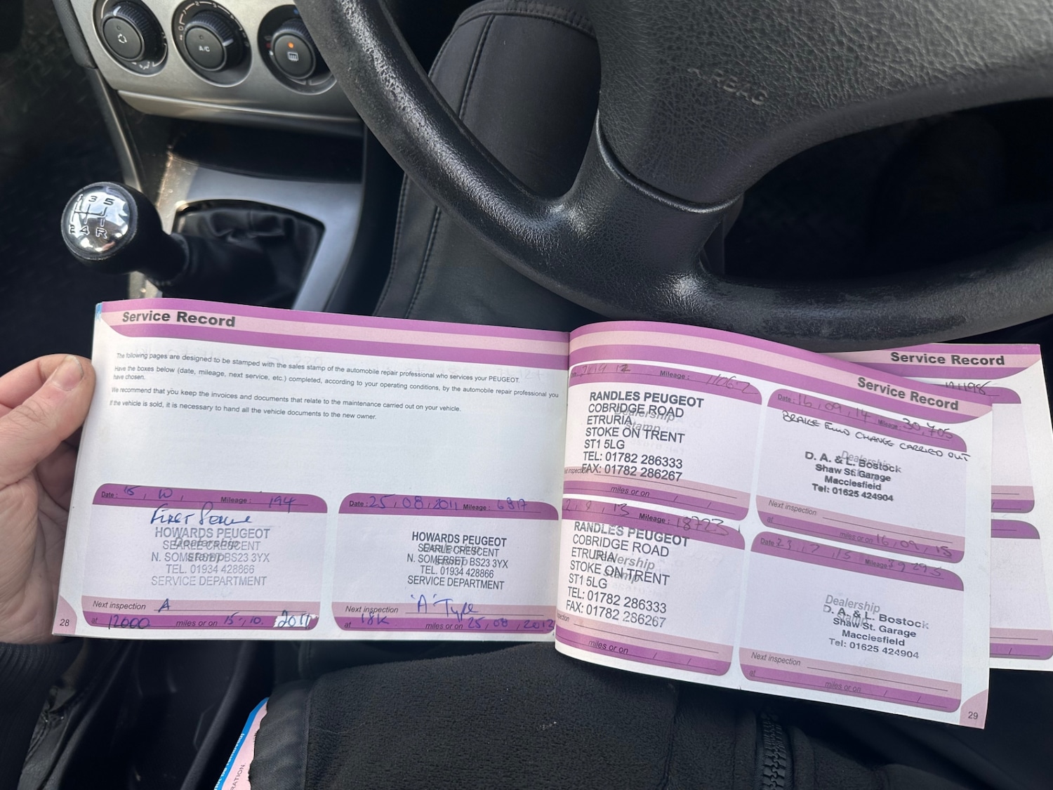 Used Peugeot 308 2009 for sale - 77542744: Photo 10