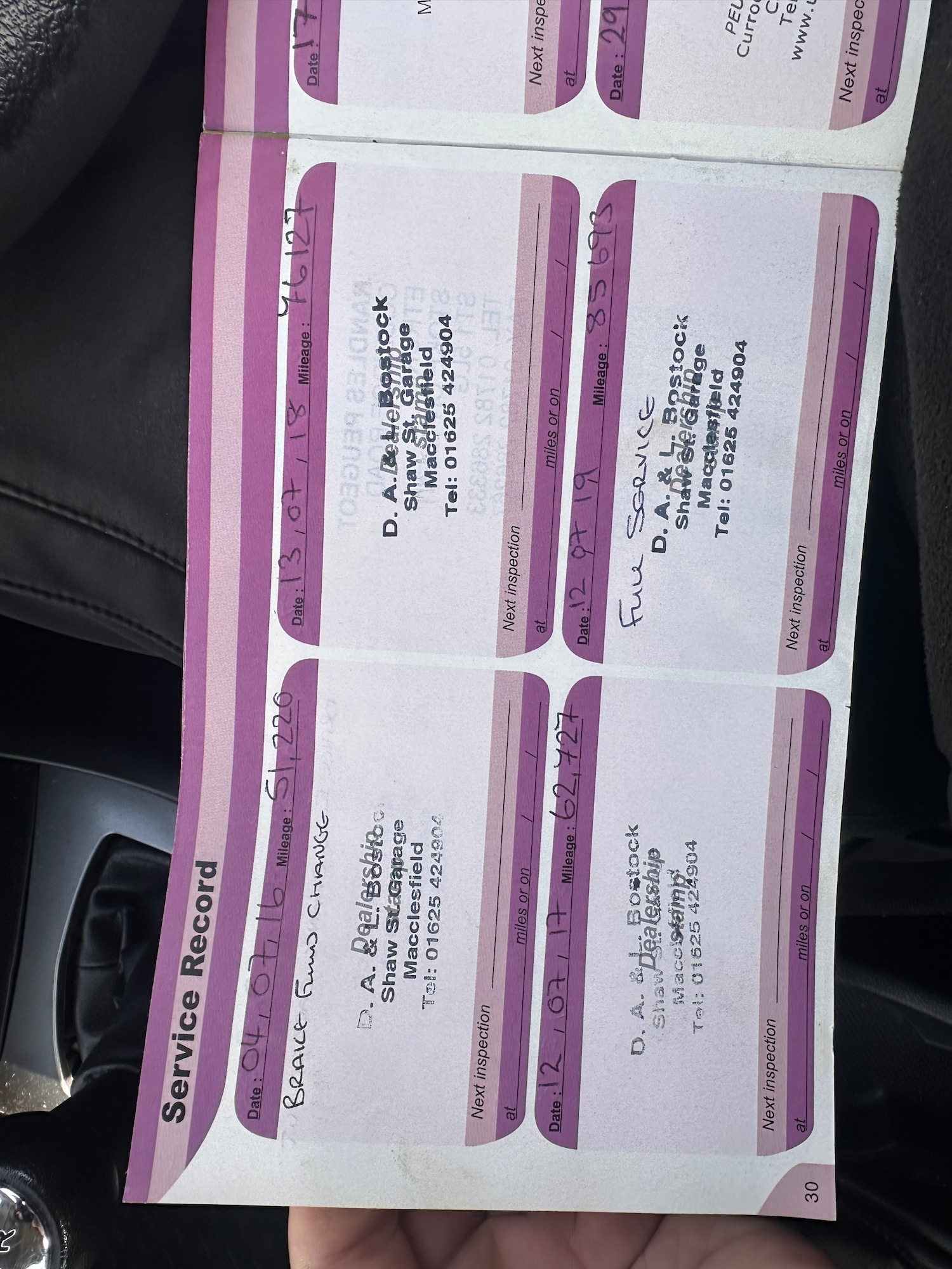 Used Peugeot 308 2009 for sale - 77542744: Photo 11