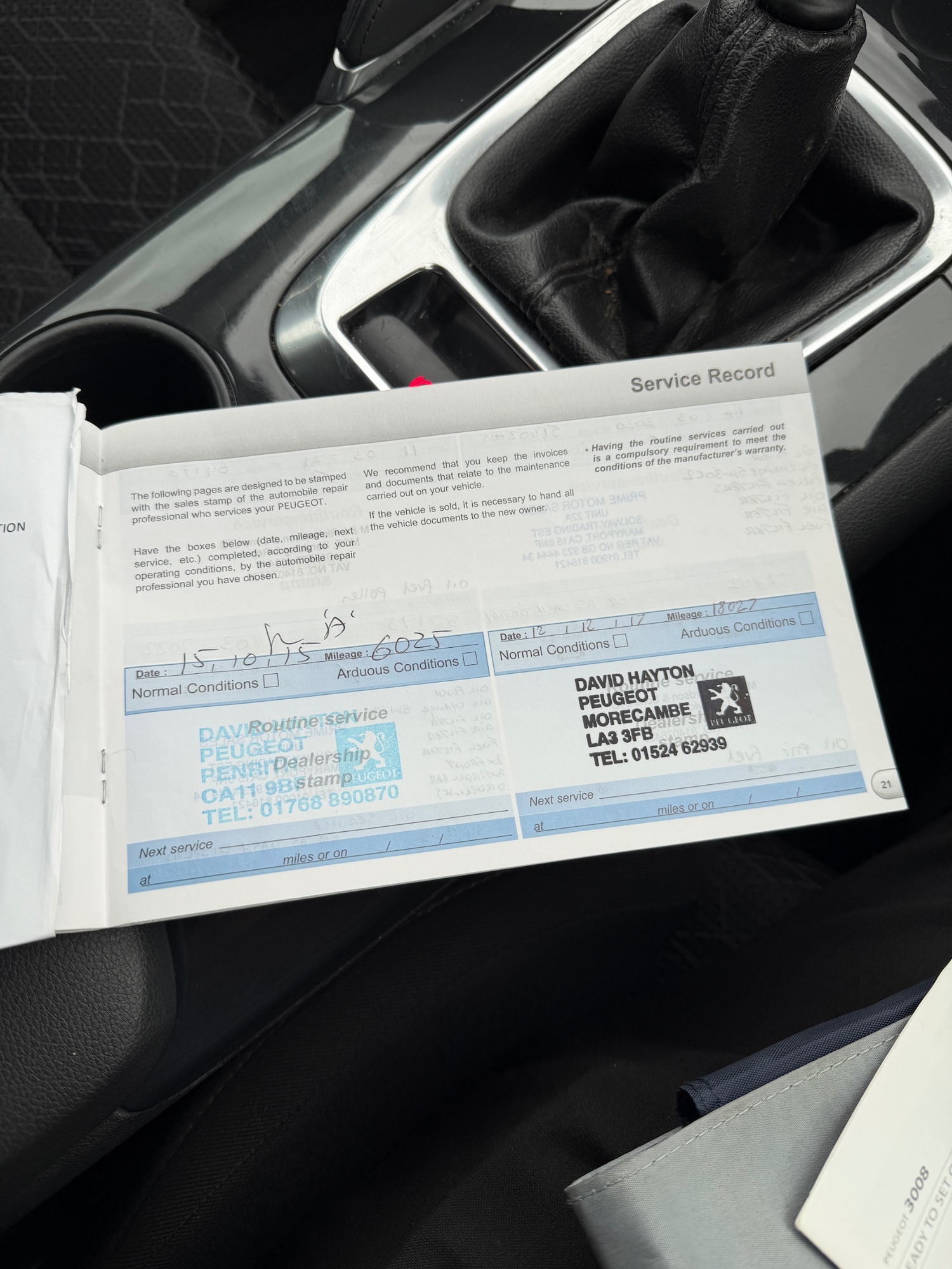 Used Peugeot 3008 2015 for sale - 78155749: Photo 10