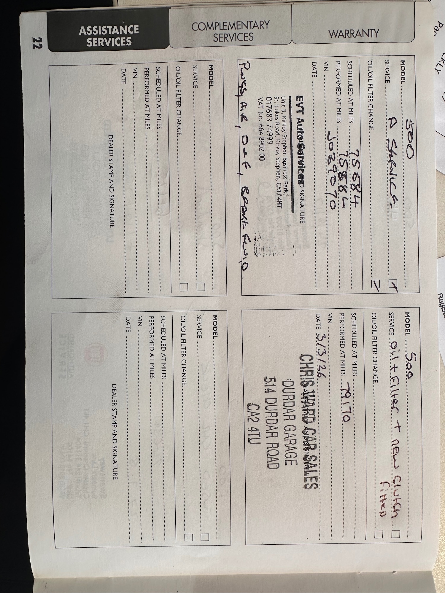 Used Fiat 500 2013 for sale - 77730861: Photo 12