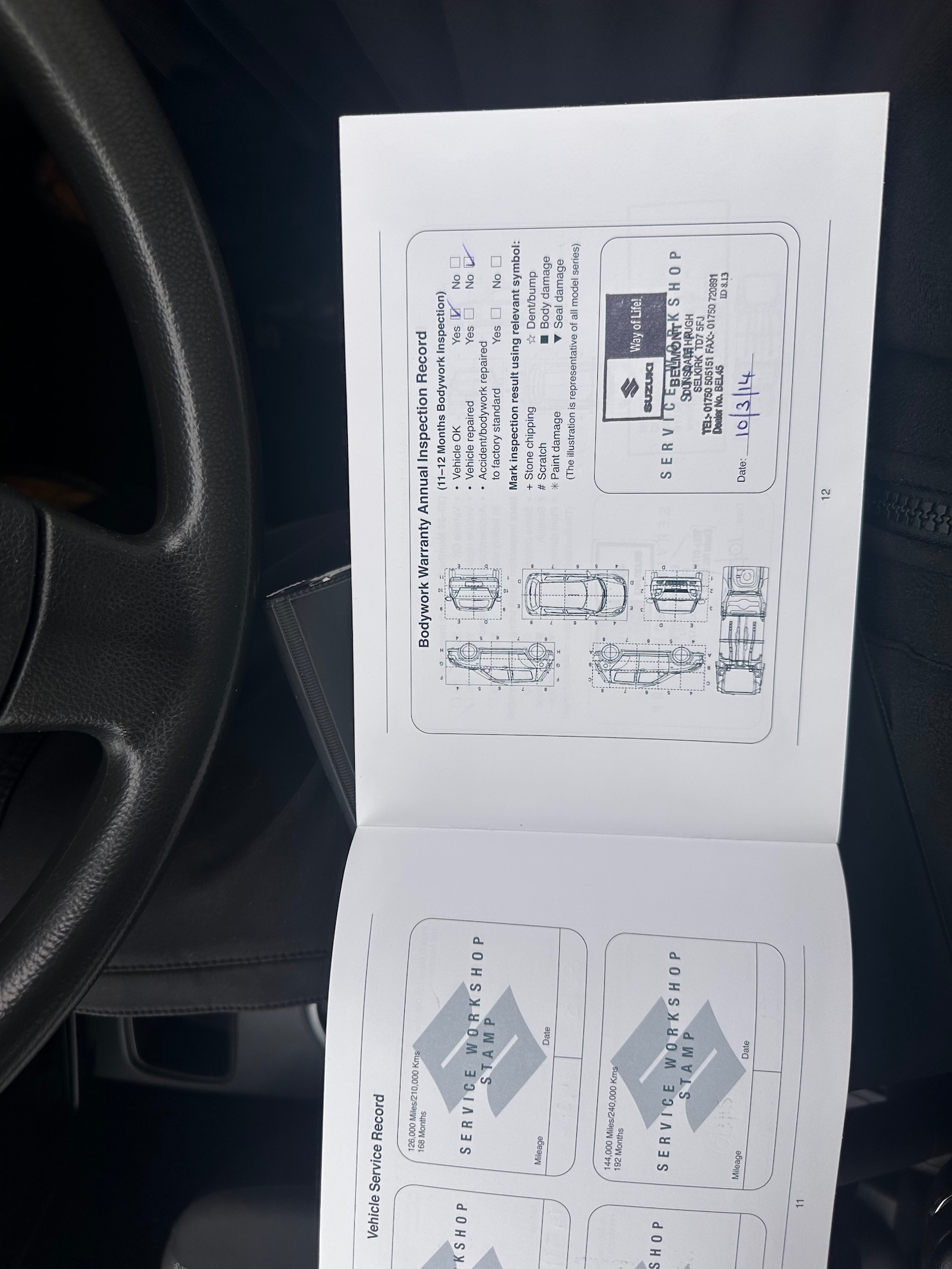 Used Suzuki SX4 2013 for sale - 77639399: Photo 12