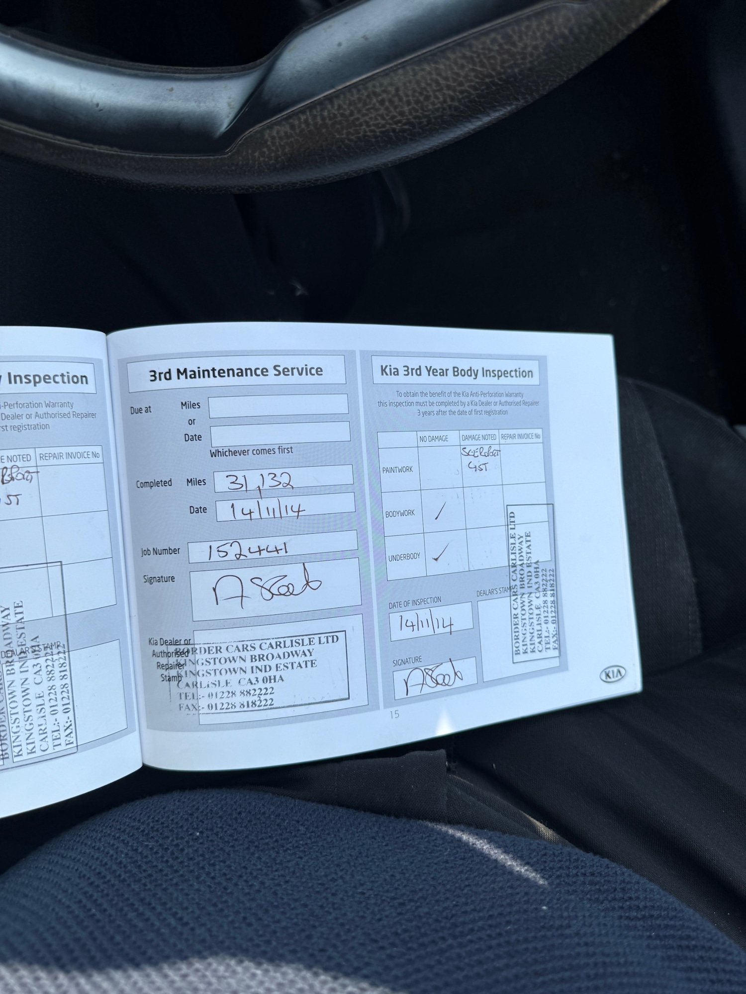 Vehicle 12