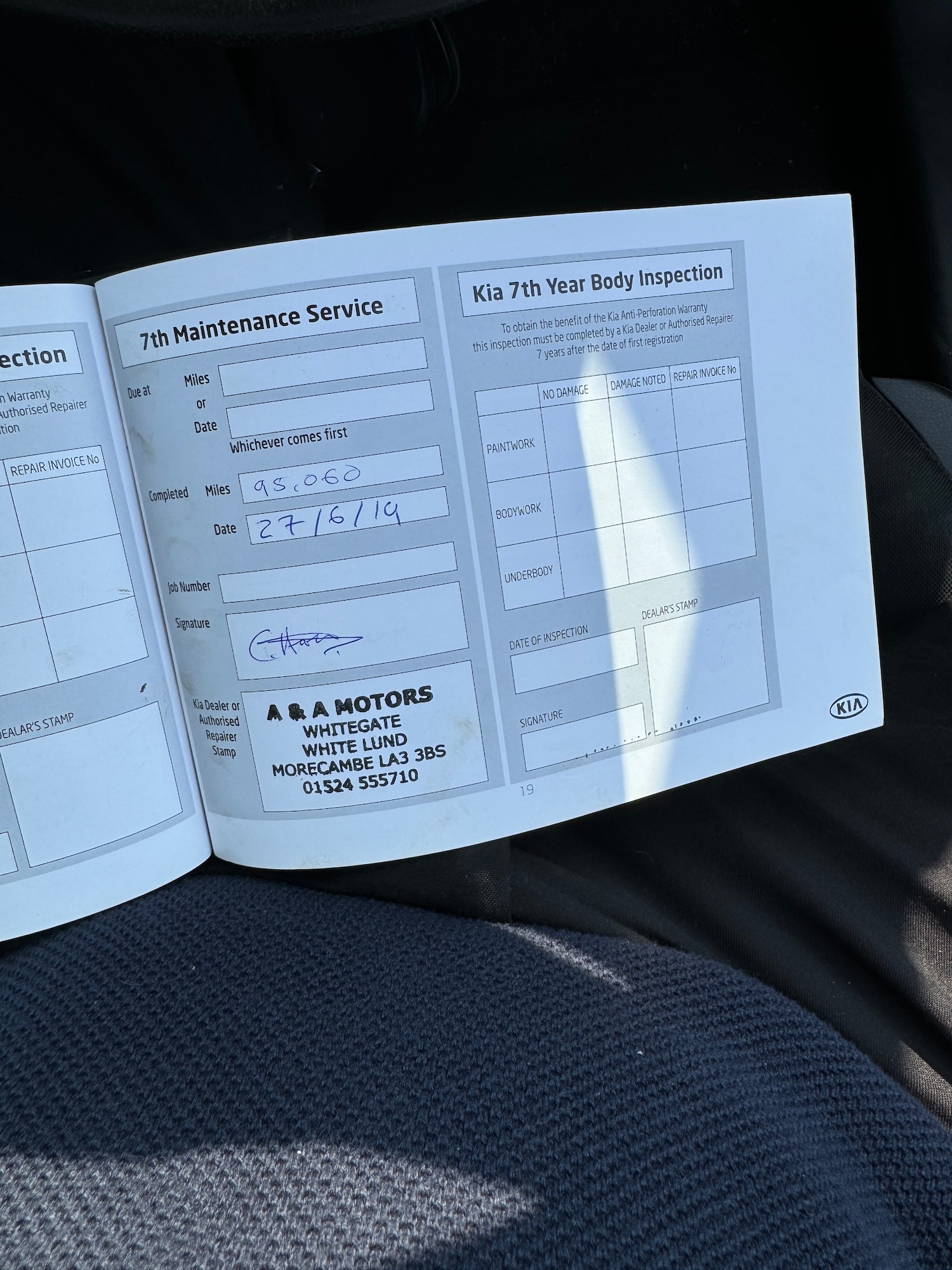 Vehicle 16