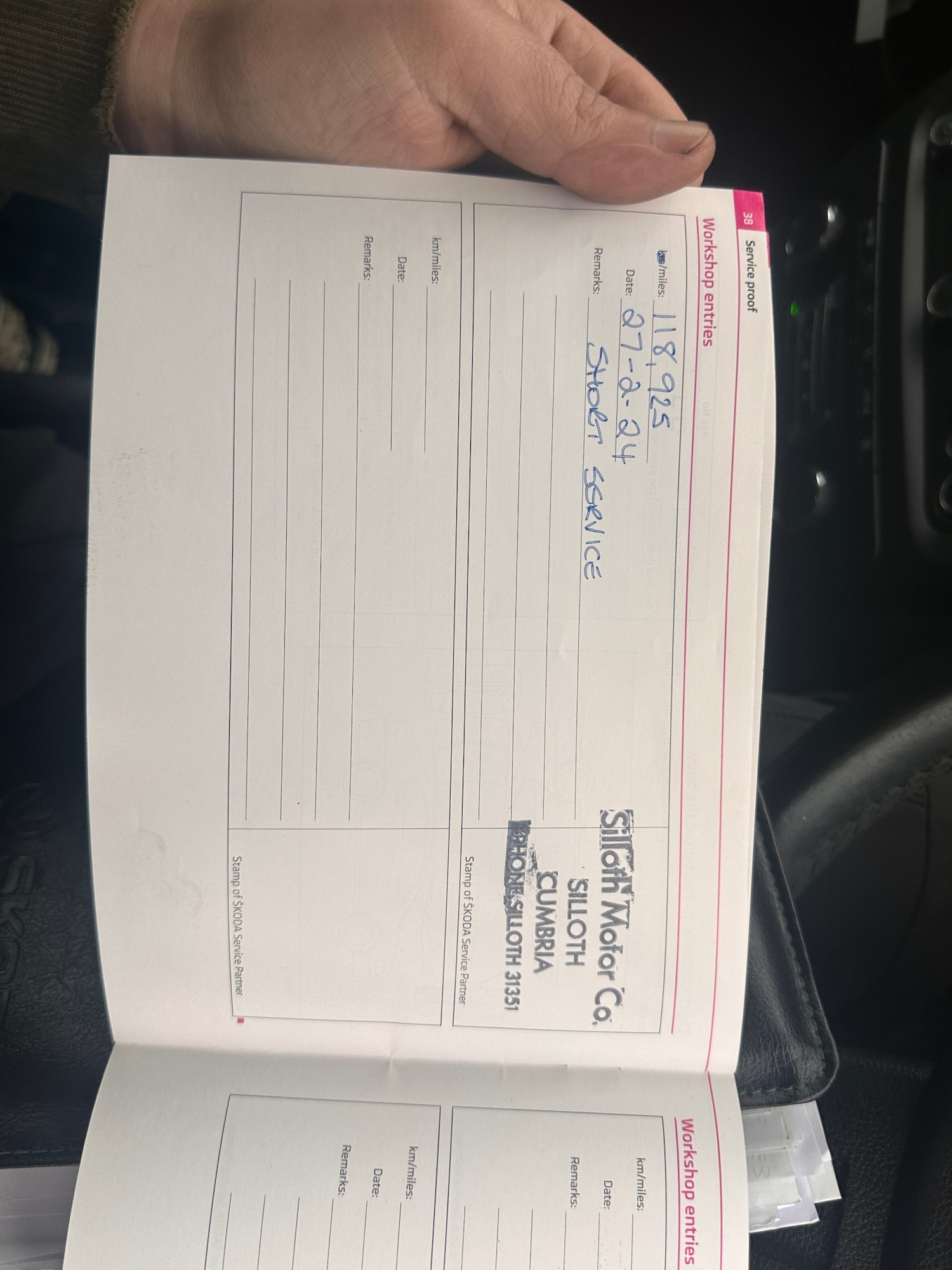 Used Skoda Yeti 2012 for sale - 76130949: Photo 14