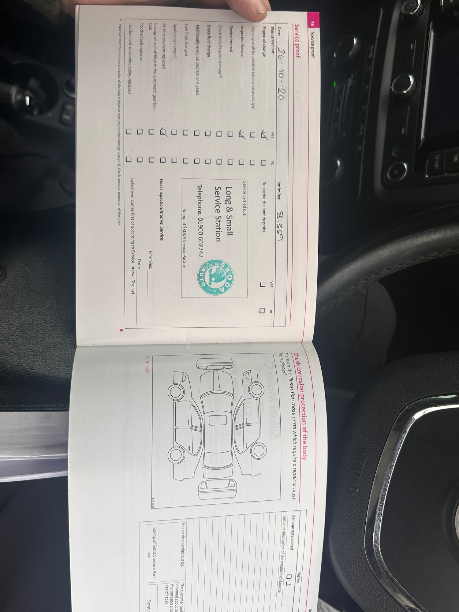 Used Skoda Yeti 2012 for sale - 76130949: Photo 15